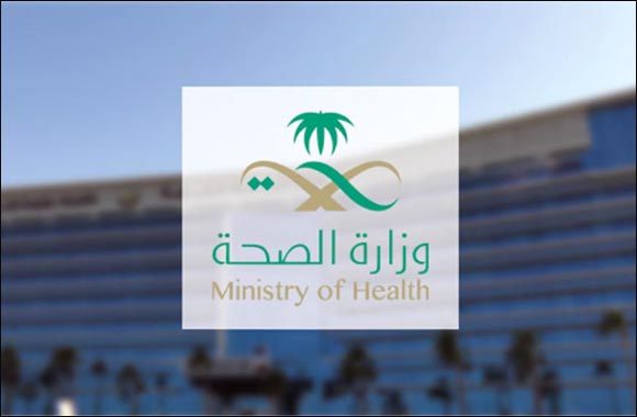 Saudi Health Home Delivers Flu Vaccines by Ride-Share App