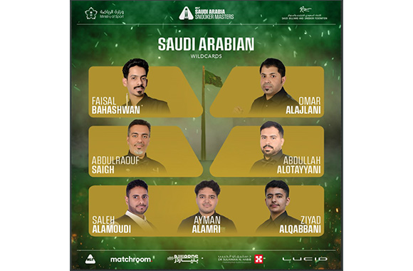 Teenage Saudi Snooker Ace Ziyad Al–Qabbani Thrilled With Chance To Take On World's Best