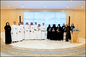 Bank Saudi Fransi (BSF) and AstroLabs Conclude the Second Cohort of the "Banker Technologist&qu ...