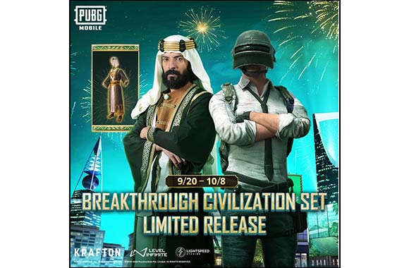 PUBG Mobile marks Saudi National day with star-studded showdown featuring Yaqoub al-Farhan and DJ Mubarak