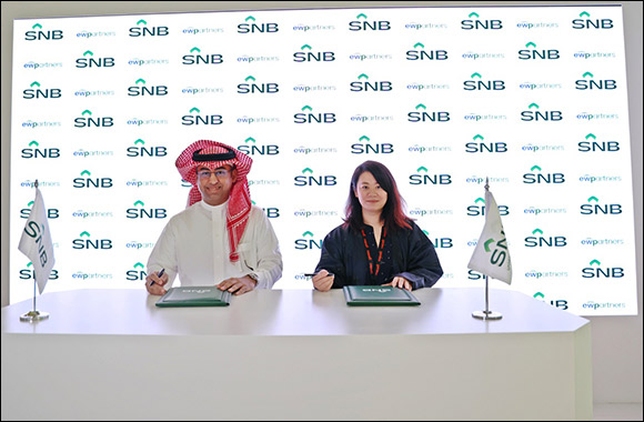 ewpartners Forms Strategic Partnership with The Saudi National Bank to Enhance Banking Services in Saudi Arabia