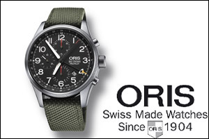 World Traveller The new Oris Big Crown ProPilot Chronograph GMT