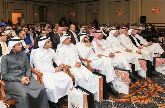 Middle East Council of Shopping Centres' Next Generation Networking Reception in Riyadh