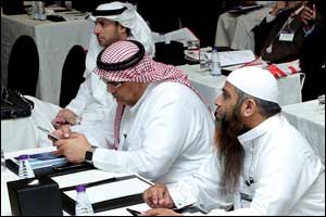 Riyadh hosts 4th Annual Kingdom Cyber Security Meeting