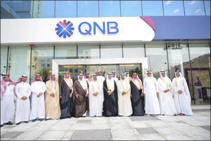 QNB Group inaugurates its Riyadh branch in Saudi Arabia