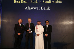 Alawwal bank wins 'Best Retail Bank' in Saudi Arabia at the Asian Banker awards
