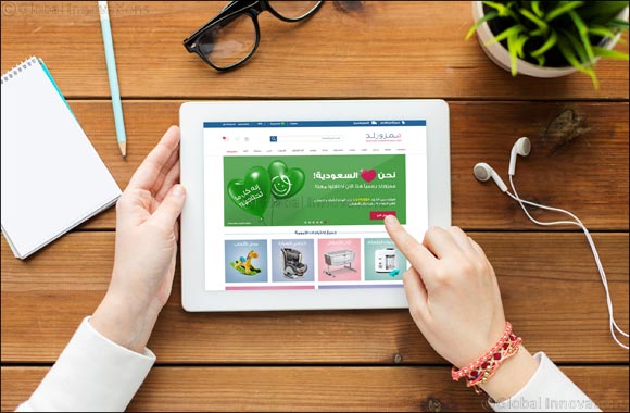 Supporting mumz in KSA: Mumzworld drives its Saudi Arabia expansion to the next level and launches a Saudi Arabia specific site dedicated to the needs of this important consumer