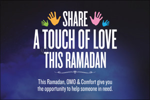 OMO and Comfort launch the 8th year of “Share a Touch of Love this Ramadan” Initiative in partnership with Emirates Red Crescent & Uber, in line with The Year of Giving