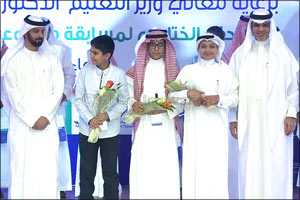 Two Crowned Winners of Arab Reading Challenge in Saudi Arabia.