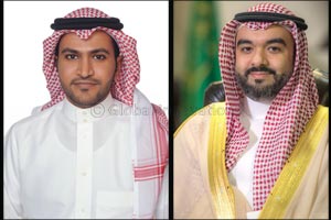 The Ministry of Communications and Information Technology sponsors the 1st Saudi Electronic Applications Exhibition