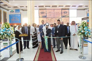 The World's First Wind-Free™ air-conditioner by SAMSUNG is launched in Saudi Arabia