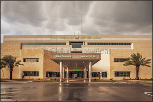 Security Forces Hospital Makkah Achieves HIMSS Analytics EMRAM Stage 6 Using InterSystems TrakCare
