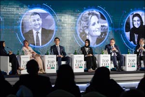 ‘Arab Women Forum' Kicks Off In Saudi Arabia