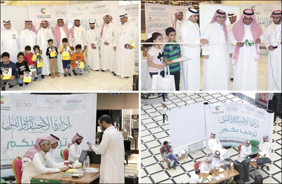 Al-Jazeera Paints Concludes A Program Under Its Sponsorship to Introduce Parents to Registration Mechanism in Noor System