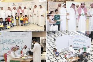 Al-Jazeera Paints Concludes A Program Under Its Sponsorship to Introduce Parents to Registration Mechanism in Noor System