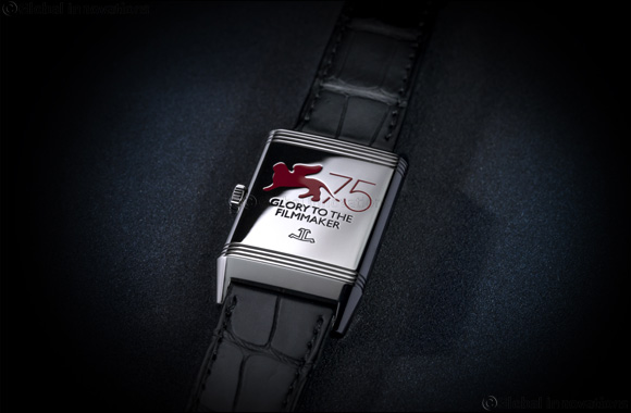 Jaeger-Lecoultre Main Sponsor of the 75th International Film Festival of La Biennale Di Venezia