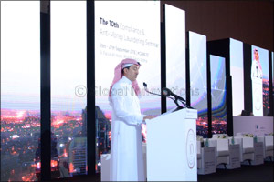 Thomson Reuters & The Institute of Finance Inaugurate 10th Compliance and Anti-Money Laundering Seminar in Saudi Arabia