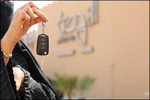 Uber and Al Nahda Celebrate Continued Partnership Across Saudi Arabia
