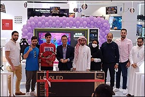 LG'S GAMING COMEPTITION CONCLUDES WITH ULTIMATE GRAND PRIZE WINNER