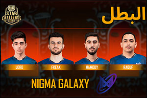 Nigma Galaxy wins 2022 PUBG MOBILE STAR CHALLENGE – RAMADAN EDITION