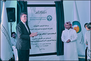 Construction Begins on Saudi Arabia's Jubail 3B Independent Water Project