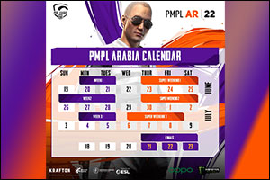 PUBG MOBILE  Announces First PUBG Mobile Pro League Arabia to Take Place in the Fall Season