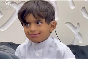 4-Year-Old Saudi Hears for the First Time – Viral Video