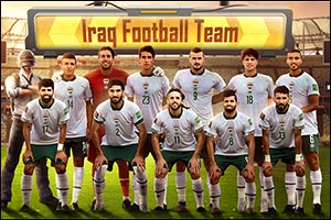 PUBG MOBILE Kicks Off Collaboration with Iraq Football Association