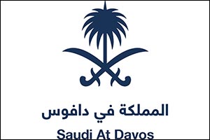 Saudi Arabia Participates in the World Economic Forum 2023 Annual Meeting with High-level Delegation