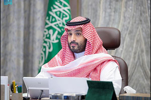 HRH the Crown Prince Launches Events Investment Fund to Support Infrastructure Developments in the Culture, Tourism, Entertainment and Sports Sectors