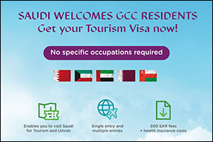 Saudi Arabia Welcomes GCC Residents Without Requiring Specific Professions