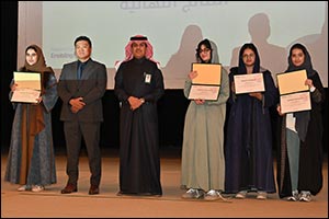 Samsung Concludes “Solve for Tomorrow” Competition, empowers Saudi Youth to Tackle Real-world Problems