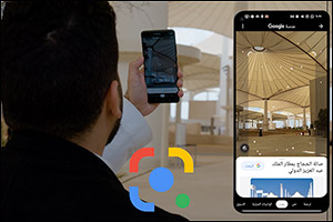 Google Launches a Short Video Series on Social Media to Promote Tourism in Saudi Arabia