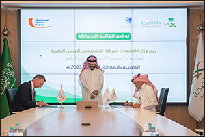 Ministry of Health in Saudi Arabia Awards Pilot Diagnostic Imaging PPP to Altakassusi Alliance Medical