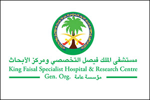 KFSH&RC Implants Brain Electrodes in Child to Detect Epileptic Foci Without Surgery for First Time in Middle East