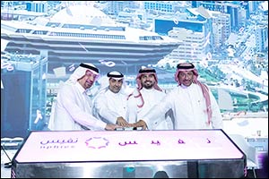 Saudi Minister of Health Inaugurates 'NPHIES' Platform at Global Health Exhibition
