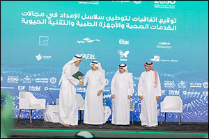 Agility Signs Healthcare MOU with Saudi Ministry of Investment