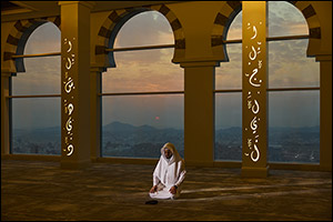 Address Jabal Omar Makkah Unveils its Sky Mussallah, the World's Highest Prayer Room Overlooking the Holy Kaaba