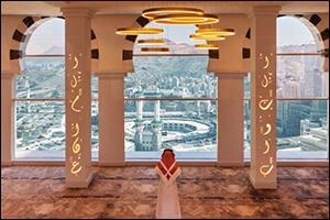 Address Jabal Omar Makkah to Host a Captivating Calligraphy Exhibition Featuring Talented Saudi Artists