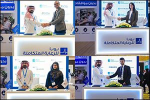 To support innovation in digital healthcare in Saudi Arabia Bupa CareConnect signs 4 global strategic partnerships