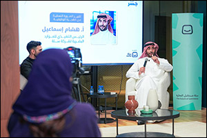 Jisr Concludes its 10th Edition of Majlis in Makkah