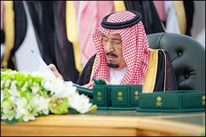 Custodian of the Two Holy Mosques Chairs Cabinet Session