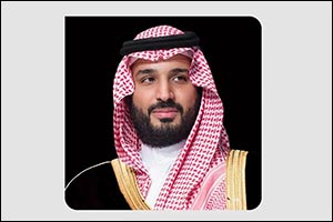 HRH the Crown Prince Congratulates Governor-General of Jamaica on Independence Day