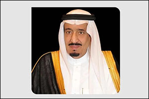 The Custodian of the Two Holy Mosques Congratulates Governor-General of Jamaica on Independence Day