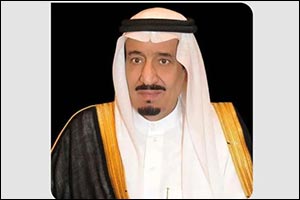 Custodian of the Two Holy Mosques Offers Condolences to Ghana's President Over Death of Ministers, Officials in Helicopter Crash