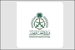 Saudi Arabia Welcomes Peace Agreement between Armenia, Azerbaijan