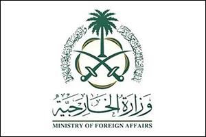 Saudi Arabia Welcomes Palestine Recognition Efforts by Australia, New Zealand