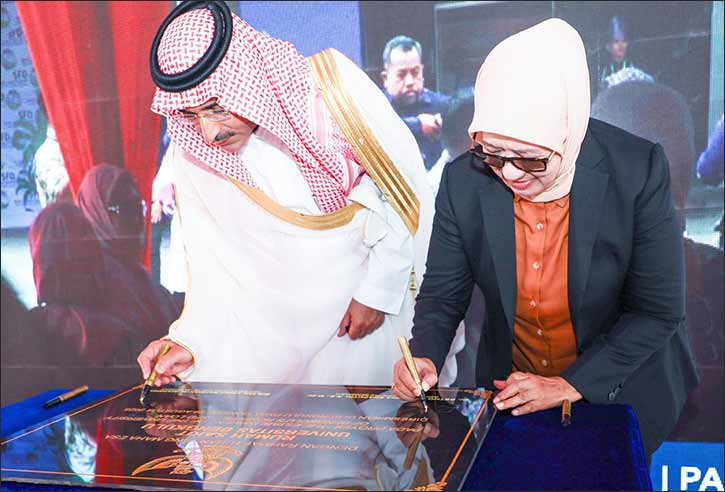 Saudi Fund for Development Inaugurates Bengkulu University Hospital in Indonesia to enhance healthcare and medical education