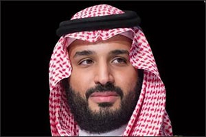 HRH the Crown Prince Congratulates Anutin Charnvirakul on Appointment as Prime Minister of Thailand