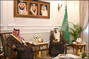 OIC Human Rights Chief Meets Saudi Representative